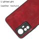 Чехол Cosmiс Leather Case для Xiaomi Redmi Note 12s Red 666-00165 фото 4