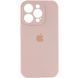Силіконовий чохол з закритою камерою для iPhone 16 Pro Max Pink Sand 666-01322 фото