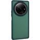 Чохол TPU+PC Lyon Frosted для Xiaomi Redmi A3 Green ILSO-00000071056-2 фото