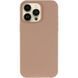 Силіконовий чохол Silk Full Protective для Apple iPhone 16 Pro Max (6.9") Desert Gold 777-10111 фото