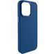 Чохол TPU Bonbon Metal Style для Apple iPhone 14 Pro (6.1") Cosmos blue 208-06070 фото