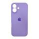 Силиконовый чехол с закрытой камерой для iPhone 17 Elegant Purple 666-04195 фото