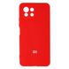 Чохол Full Case with frame для Xiaomi 11 Lite Red 777-01148 фото