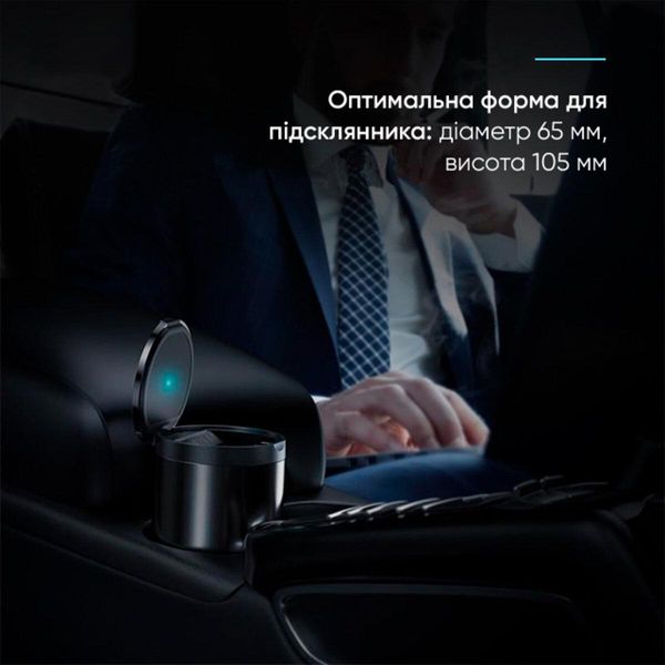 Попільничка Baseus Premium Car Ashtray Black 656-00585 фото