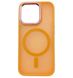 Чехол Space Magnetic Color з Magsafe для iPhone 15 Pro Оранжевый 214-00808 фото