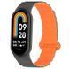 Ремінець Dual-color Magnetic для Xiaomi Mi Band 9/8/10 Gray / Orange 212-01652 фото