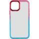 Чохол TPU+PC Fresh sip series для Apple iPhone 13 (6.1") Бірюзовий / Рожевий 777-06720 фото 2