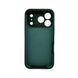 Силіконовий чохол з закритою камерою для iPhone 17 Pro Max Dark Green 666-04322 фото 3