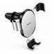 Автотримач для телефона HOCO CA56 Plus Armor metal gravity car holder Black Silver 6931474760296 фото 1