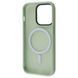Чехол WAVE Matte Insane Case with Magnetic Ring для iPhone 14 Pro Ultramarine 656-07833 фото 3