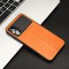 Чохол Cosmiс Leather Case для Poco M5/M5 5G Orange 666-00092 фото 5