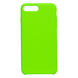 Силиконовый чехол для iPhone 8 Plus/7 Plus Shiny Green 334-00090 фото