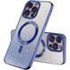 Чехол для смартфона Cosmic CD Shiny Magnetic для iPhone 14 Pro Deep Blue 666-01829 фото
