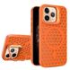 Чехол Cosmic Grater Stand для iPhone 11 Pro Orange 666-00447 фото