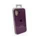 Силіконовий чохол для Apple iPhone 17 Taro Purple 208-06701 фото 2