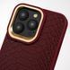 Чехол Kajsa Snake Pattern with Magnetic Ring iPhone 16 Pro Desert titanium 656-08151 фото 7