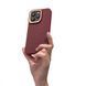Чехол Kajsa Snake Pattern with Magnetic Ring iPhone 16 Pro Desert titanium 656-08151 фото 5