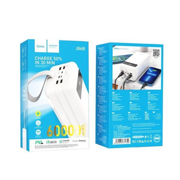 Power Bank Hoco J86B Electric 22.5W fully compatible 60000 mAh Чорний 656-01455 фото