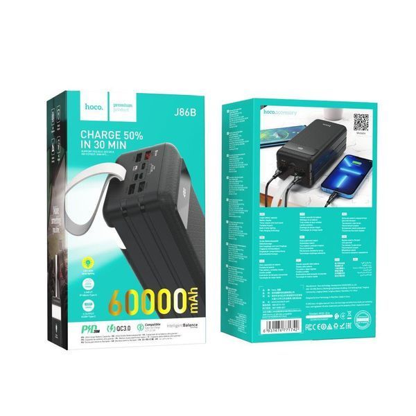 Power Bank Hoco J86B Electric 22.5W fully compatible 60000 mAh Чорний 656-01455 фото