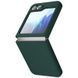 Чохол Foldables Silicone Cover Lakshmi для Samsung Galaxy Z Flip5 Cyprus Green 555-03151 фото 2