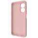 Чохол WAVE Full Silicone Cover для Xiaomi Redmi A5/Poco C71 (Global) Midnight blue 656-07534 фото 2