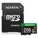Карта памяти microSDXC (UHS-1 U3) A-DATA SPEED PLUS 256Gb Class 10 V30 A2 (R-180Mb/s W160Mb/s) (adapter SD) UD256GUI3V30A2SP-RA1 фото 1