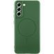 Чохол Silicone Cover Lakshmi Full Camera with MagFit для Samsung Galaxy S21 FE Зелений 555-02044 фото 1