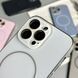 Чохол Matte TPU Soft Touch Magnetic для iPhone 16 Pro Pink 214-02286 фото 6