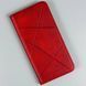 Чехол-книжка Business Leather для Samsung Galaxy M15 Red 555-04097 фото