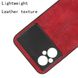 Чохол Cosmiс Leather Case для Poco M5/M5 5G Red 666-00093 фото 4