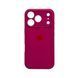Силіконовий чохол з закритою камерою для iPhone 17 Pro Max Dragon Fruit 666-04323 фото