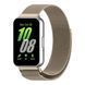 Ремінець для Samsung Galaxy Fit 3 (R390) Milanese Loop Starlight Color 212-02383 фото