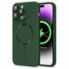 Чехол Cosmic Frame MagSafe Color для iPhone 11 Pro Forest Green 666-00420 фото