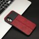 Чохол Cosmiс Leather Case для Poco M5/M5 5G Red 666-00093 фото 5