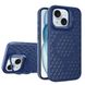 Чехол Cosmic Grater Stand для iPhone 15 Blue 666-00498 фото