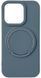 Чехол TPU Back Case Metal Stand with MagSafe для iPhone 15 Pro Gray-blue 214-02153 фото