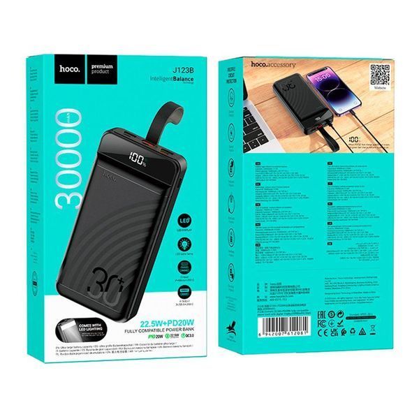 Power Bank Hoco J123B Element 22.5W+PD20W with digital display 30000 mAh Чорний 656-03287 фото