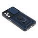 Протиударний чохол Armor Guard Shield для Samsung Galaxy M15 5G (M156) Silver 555-02260 фото 5