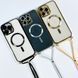 Чехол Crossbody Lanyard with Magsafe с шнурком для iPhone 16 Silver 214-02680 фото 4