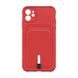 Чехол Colorfull Pocket Card с карманом для карт для iPhone 12 Red 208-01812 фото