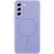 Чохол Silicone Cover Lakshmi Full Camera with MagFit для Samsung Galaxy S21 FE Бузковий 555-02045 фото