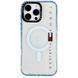 Чохол Transparent CaseTify Magnetic для iPhone 15 Pro Max Hilfiger 214-04275 фото