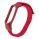 Ремінець для Xiaomi Mi Band 3/4/5/6/7 Nylon Red 212-02486 фото