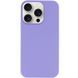 Чохол Silk with Magnetic Fit для Apple iPhone 13 Pro Max (6.7") Dasheen 777-11090 фото