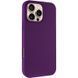 Силіконовий чохол Silk Full Protective для Apple iPhone 16 Pro Max (6.9") Amethyst 777-10090 фото