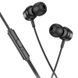 Стерео навушники Hoco M122 Type-C Black ILSO-00000086102-1 фото 3