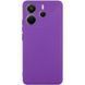 Чехол TPU GETMAN Liquid Silk Full Camera для Xiaomi Redmi Note 14 4G (Int. version) Фиолетовый / Purple ILSO-00000077860-11 фото