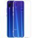 TPU чехол Transparent 1,5mm Full Camera для Xiaomi Redmi Note 7 / Note 7 Pro / Note 7s Бесцветный (прозрачный) ILSO-00000053855-1 фото