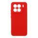 Чехол Silicone Cover Full Camera для Xiaomi 15 Red 777-04766 фото