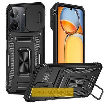 Ударопрочный чехол Camshield Army Ring для Xiaomi Redmi 15C (EU) Black 656-08856 фото